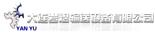 遼寧中安華泰防火門業有限公司