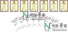 如何準確識別防火門，專業廠家教您識別