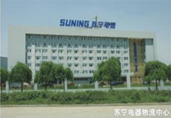 蘇寧電器物流中心防火門項目